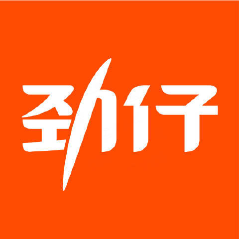 勁仔食品集團股份有限公司數字化轉型貫標