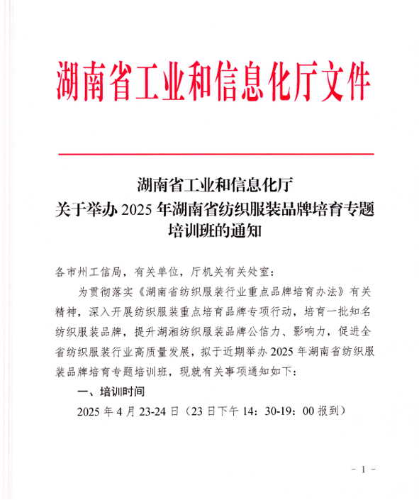 圖片1.png