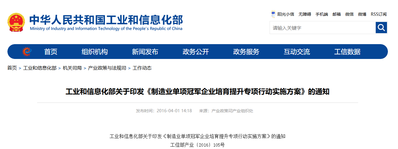 ffd77034-14fd-4f6f-a7b6-0d1658549916.png