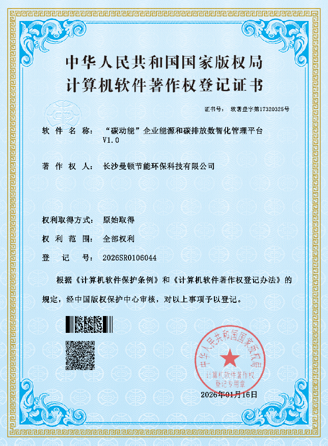 e4506646-85a9-41fb-ac35-6406ff37d69f.png